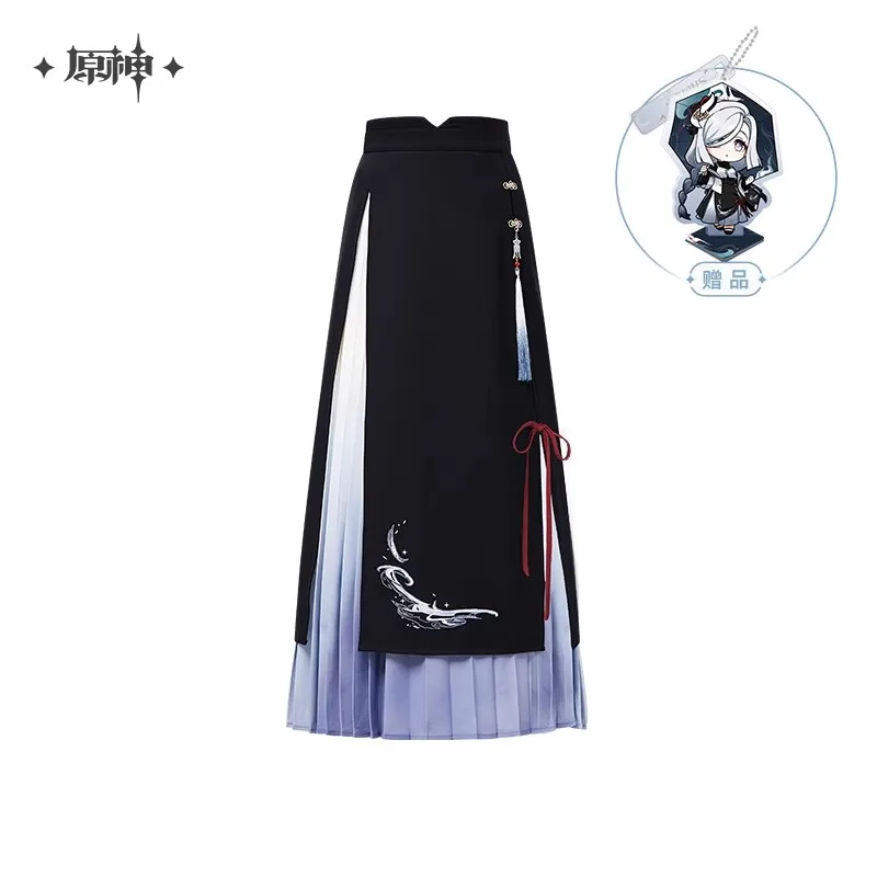 

Official Shenhe Maxi Dress Mihoyo Anime Game Genshin Impact Shenhe Theme Cosplay Fashion Women's Long Skirt Party Role Play Gift