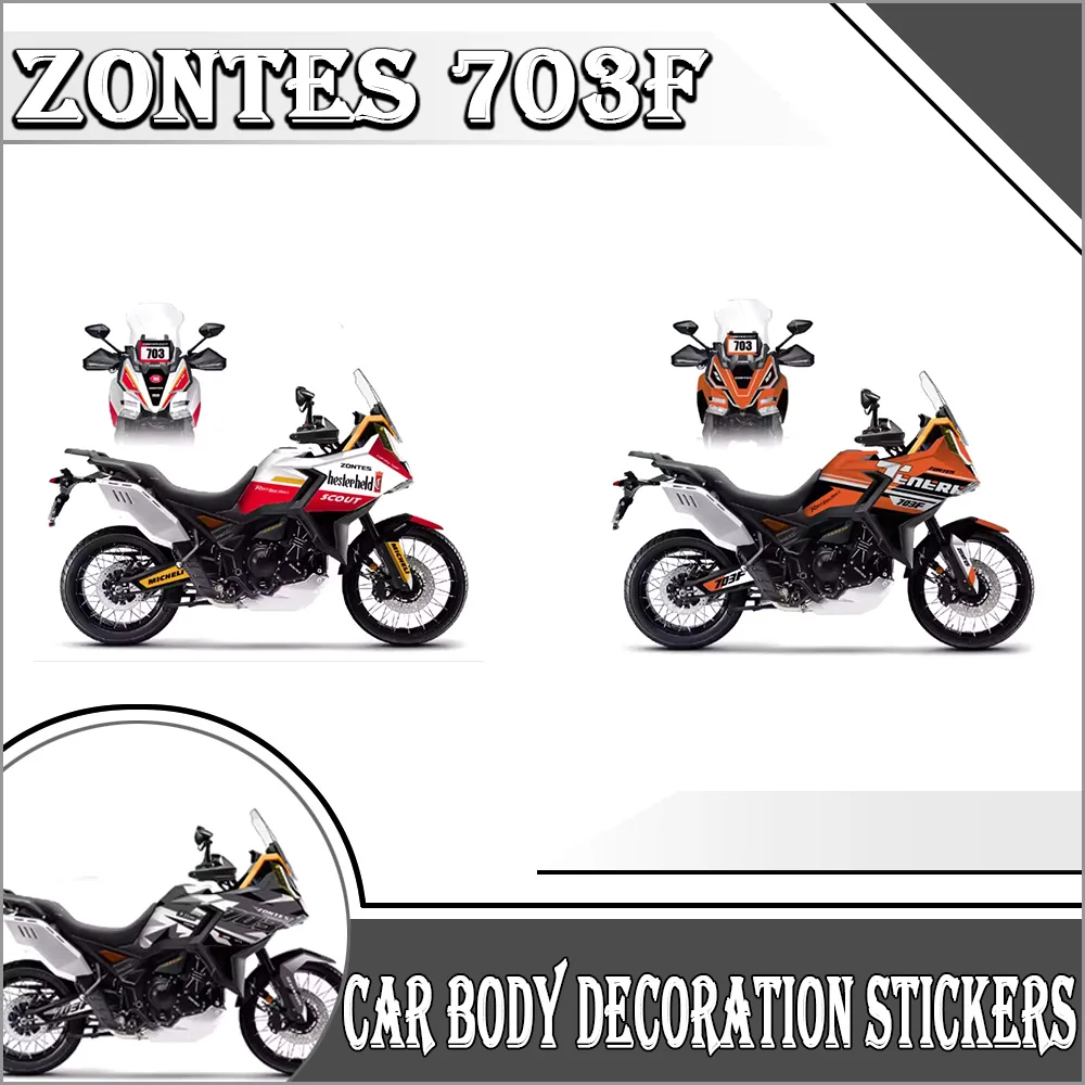 

Наклейка на кузов мотоцикла, изменение цвета, полное украшение автомобиля, наклейка на автомобиль, модифицированные аксессуары, защитная наклейка для ZONTES 703F 703
