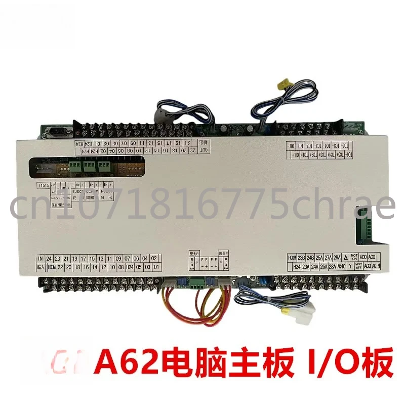 Injection Molding Machine,  A62 A63 Computer A63-I300 Host Panel, Computer Control Main Board