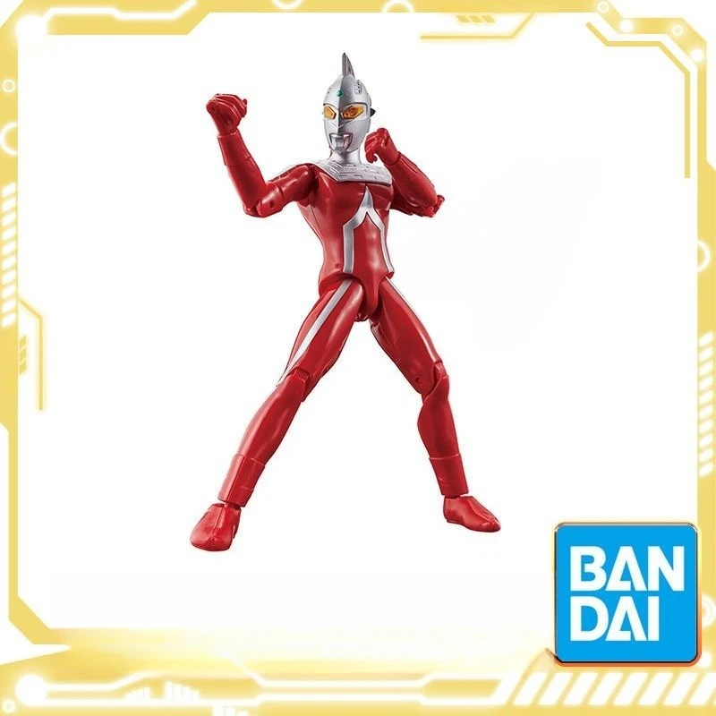 

Bandai Ultraman Super Movable Doll with 18 Joints That Can Move People Detachable Ultraman Figurine Children's Fan Collection