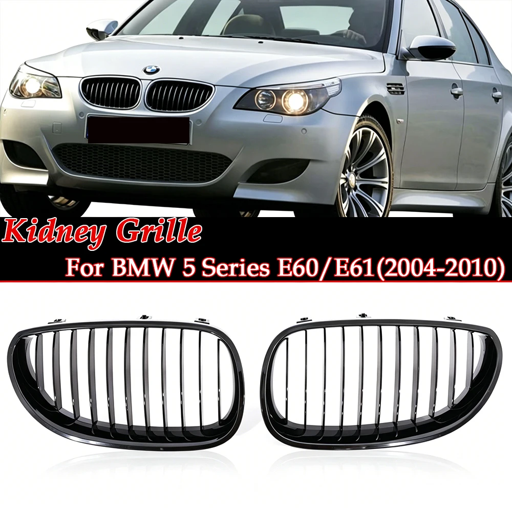 For BMW 5 Series E60 E61 2004-2010 Front Bumper Racing M5 Grille Single Chrome M Color Gloss Black Matte Grill 530i Accessories
