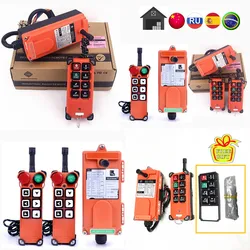 Brazil Spain Russia Warehouse F21-E1B F21-E1 220V 65-440V Industrial Crane UTING Remote Control TELECRANE TELEcontrol