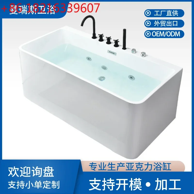 Acrylic Seamless 1.3-1 Luxury Thermostatically Heated Surf Jacuzzi