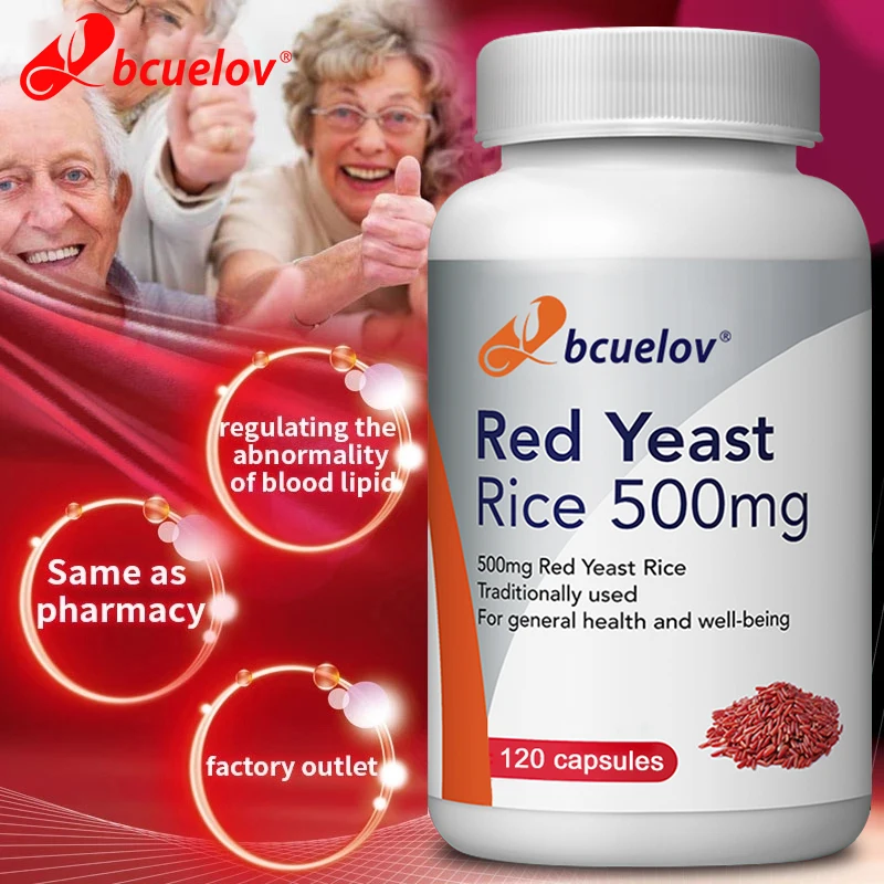 مكمل أرز الخميرة الحمراء - يدعم الكبد وجهاز المناعة وصحة القلب والأوعية الدموية، ويحسن الدورة الدموية ومضادات الأكسدة #3