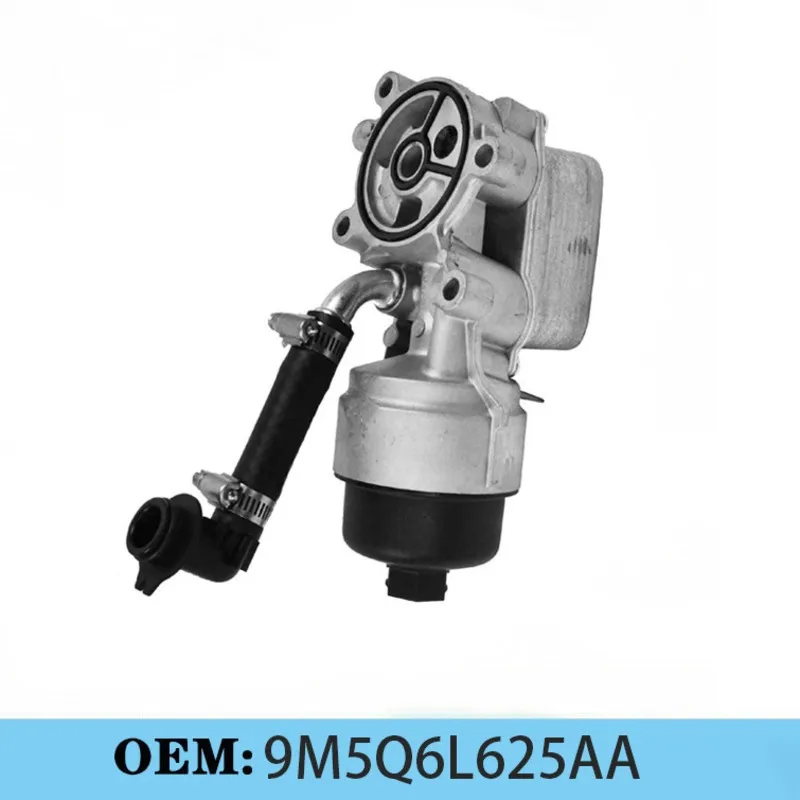 

Система охлаждения моторного масла для Ford C-MAX Focus 2.0T-масляный радиатор 9M5Q6L625AA 9M5Q6L625AB 3M5Q6L625BC 3M5Q6L625BB