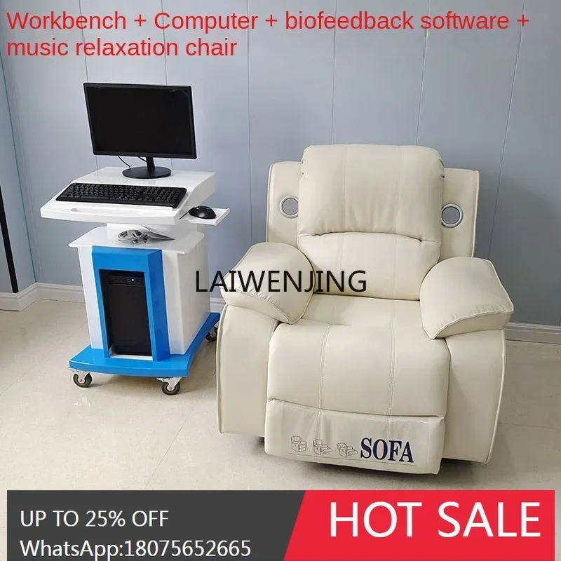 MJY Relaxation Chair Multifunctional Sofa Hypnotic Massage Decompression System