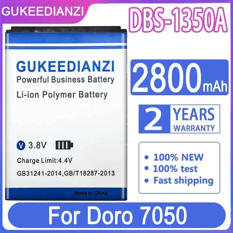 

Dbs-1350A 2800 мАч безопасный аккумулятор мобильного телефона для Doro 7050