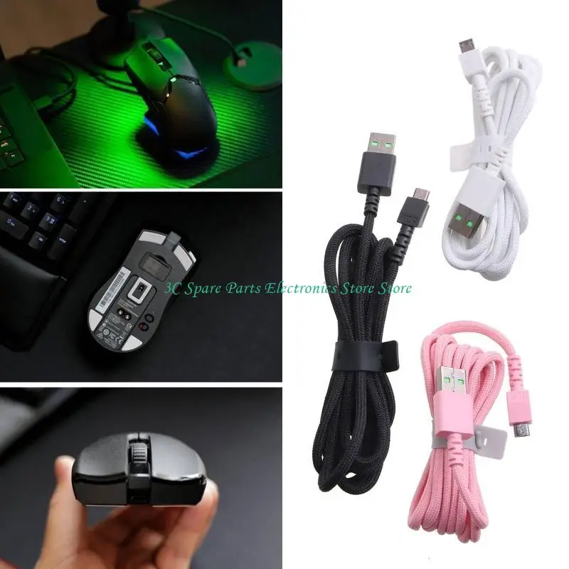 

Линия мышей USB 12 1,8 млн. USB -мыши для мыши для замены замены проволоки для замены проволоки для Game Mouse