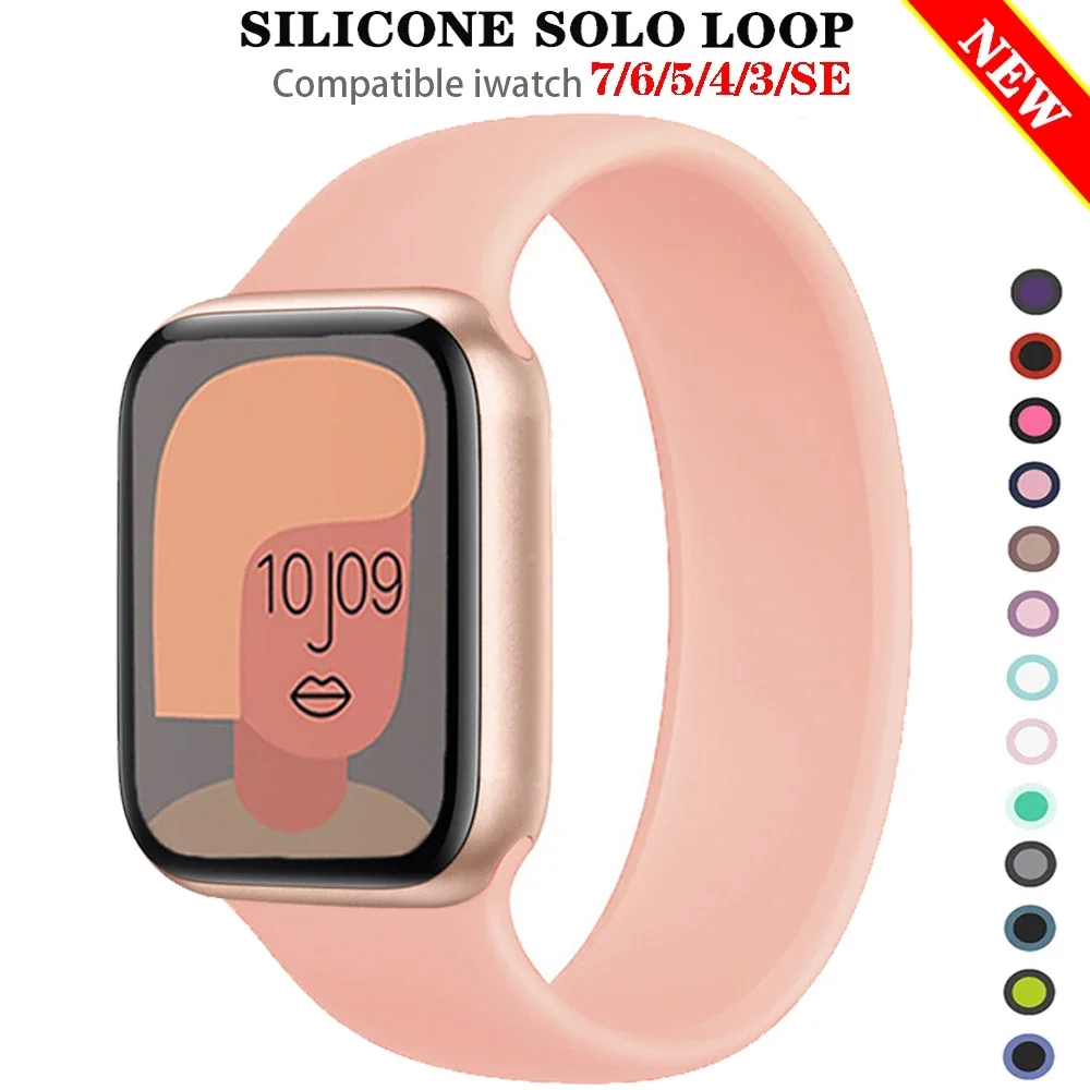 

Strap for Apple Watch band 44mm 40mm 45mm 41mm 38mm 49mm Elastic Silicone Solo Loop bracelet iWatch series 7 6 3 SE 8 ultra 2 9