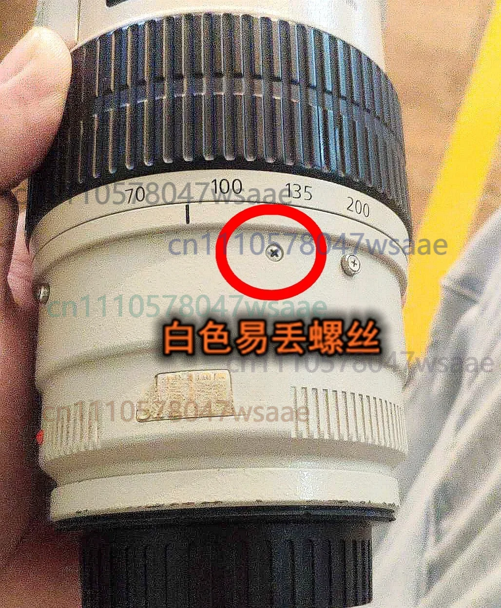 Brand New Imported White Tripod Collar Screw Fit for Canon 70-200 f/2.8L IS Gen1 Gen2 Gen3