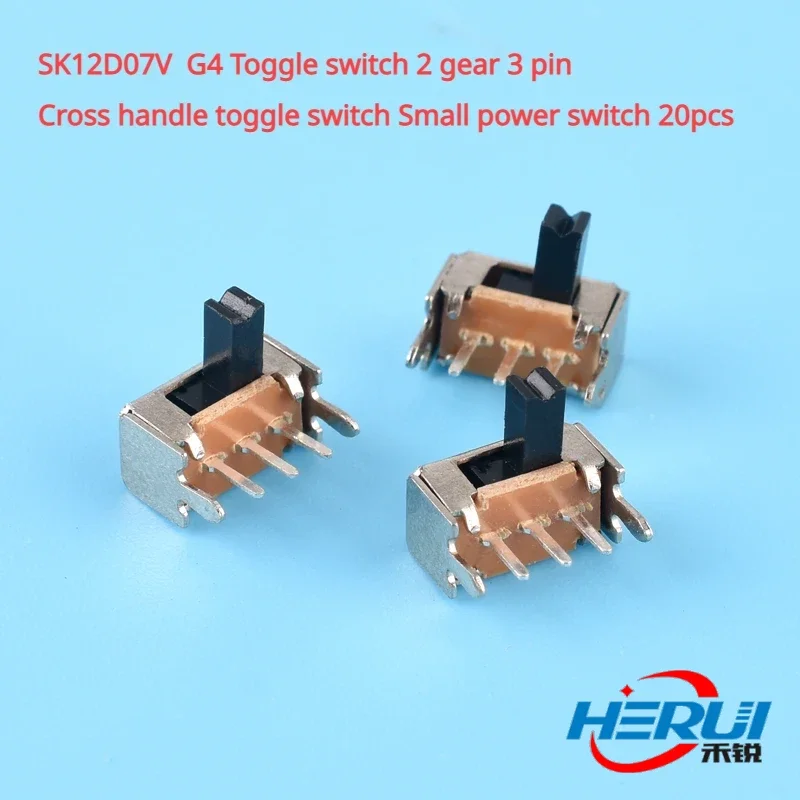 SK12D07V G4 Toggle switch 2 gear 3 pin horizontal handle toggle switch Small power switch 20pcs