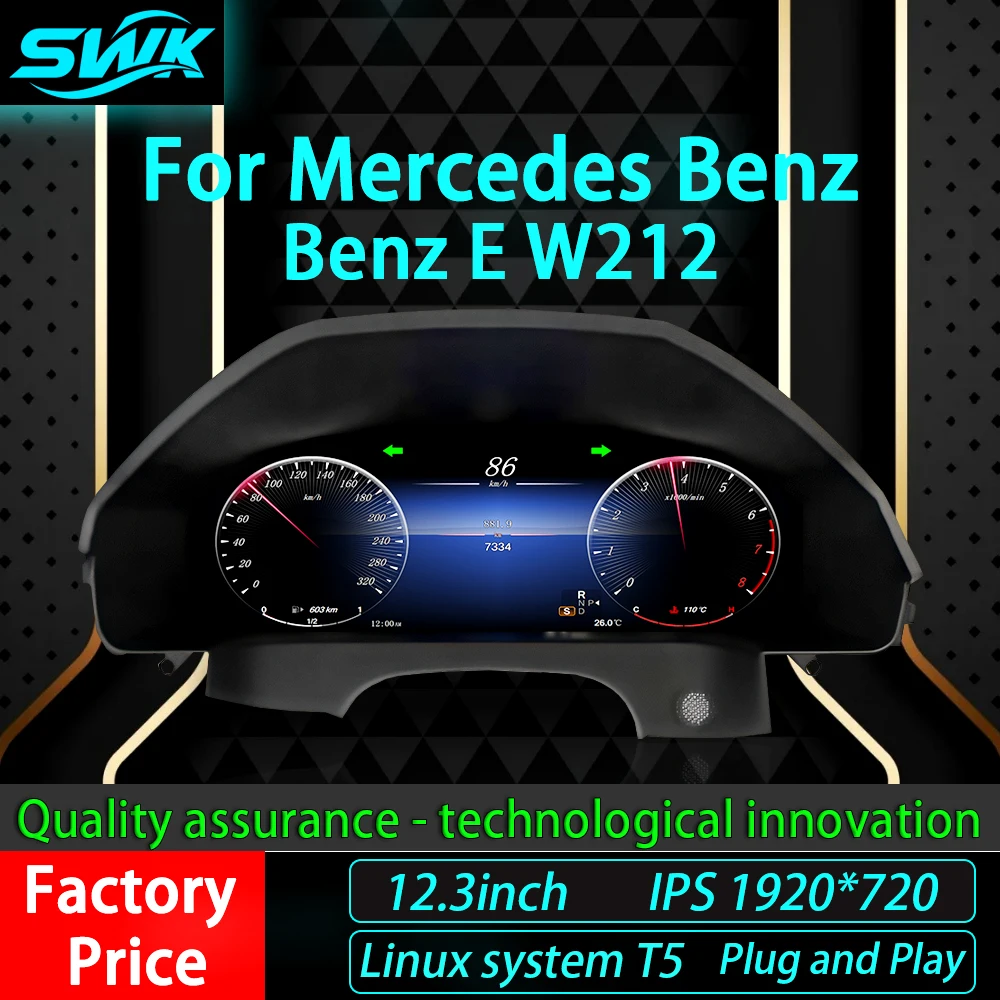 

12,3-дюймовая автомобильная цифровая ЖК-панель для автомобильных цифровых инструментов Mercedes Benz и W212 ntg 4.0 ntg 4.5