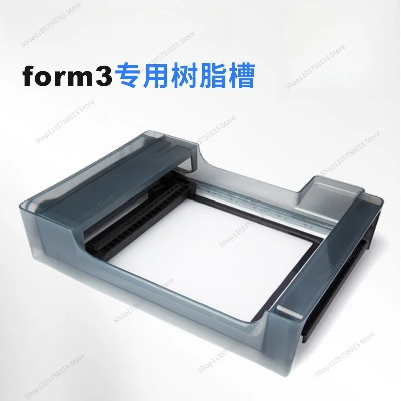 For 3d printer original resin tank, material tank resin tray