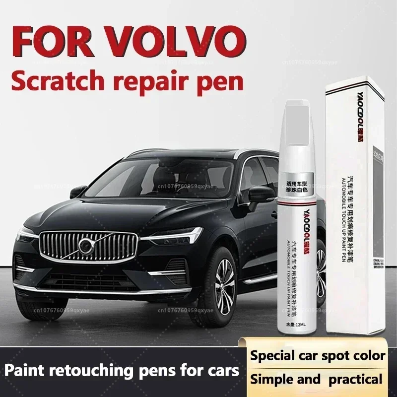 For Volvo Paint Brush Crystal White xc60 s90 s60 xc40 xc90 Car Paint Scratch repair set