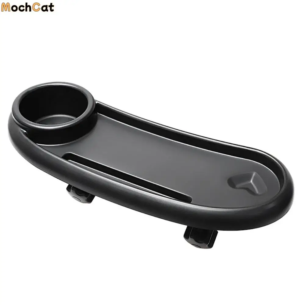 

Противоскользящий подстаканник для коляски, съемный практичный универсальный поднос для коляски, удобный универсальный подстаканник для детской коляски, детский