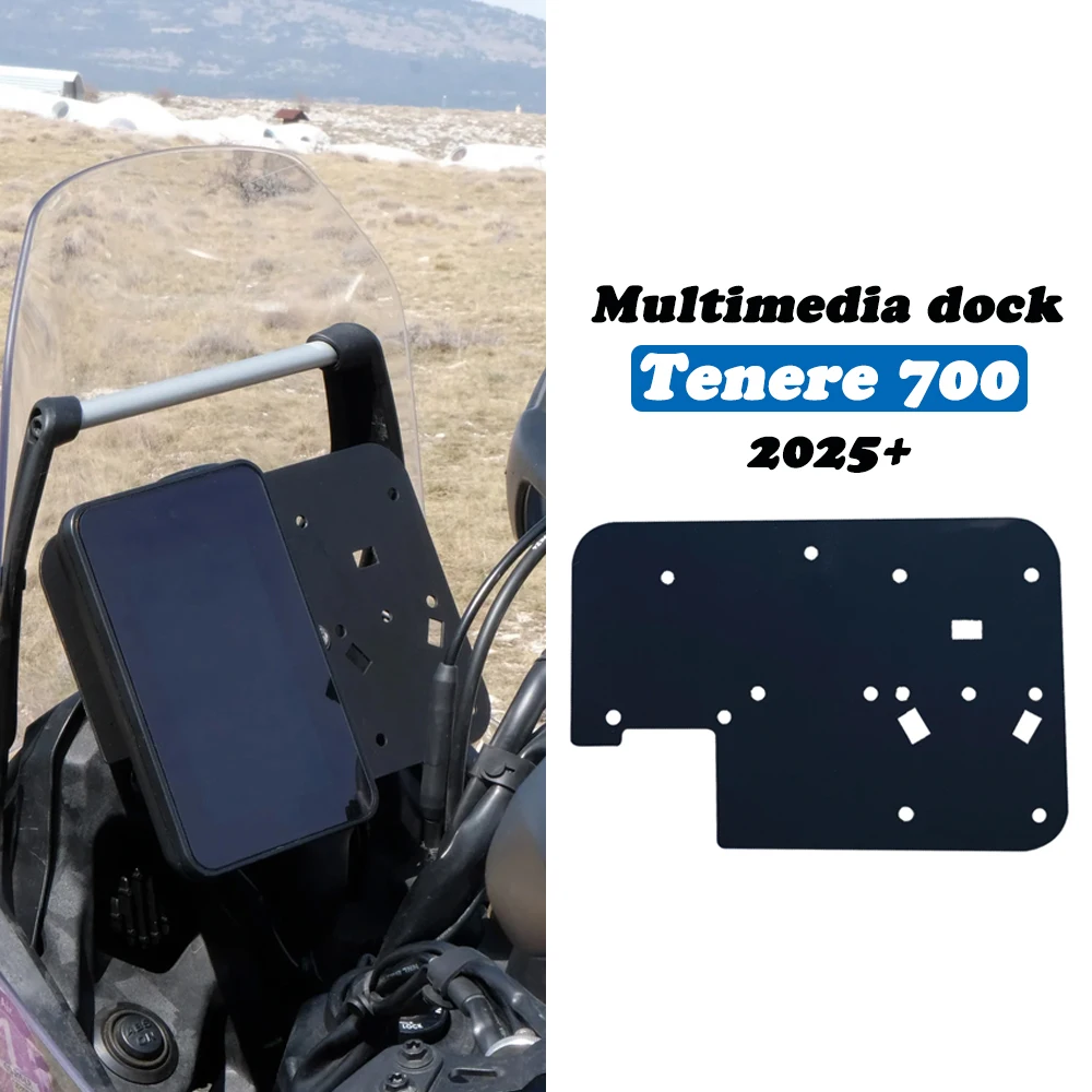 

Новые модифицированные аксессуары Tenere 700, многофункциональная база для дисплея мотоцикла для Yamaha TENERE 700 2025, алюминиевое навигационное сиденье