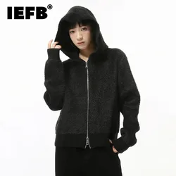 IEFB Fashion Winter Men's Cardigan Casual Double Zippers Hooded Solid Color Short Sweaters Trendy Loose Male Knits Tide 9C8313