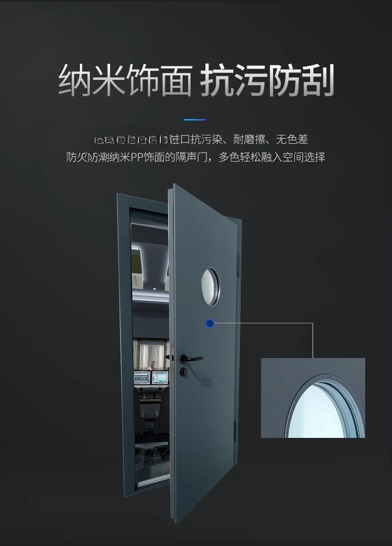 G68S recording studio professional sound insulation door, drum room live broadcast interval glottis, piano room interior door