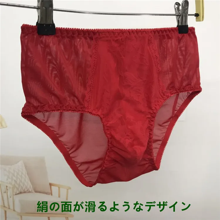 رجل لامع مطاطا Stech عالية الخصر الدانتيل ملخصات الانتفاخ سراويل سيسي الملابس الداخلية لايف عرض الرقص LGBTQ Harajuku