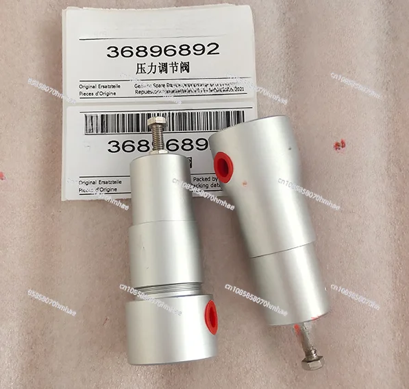

Applicable to Pressure Controlled Valve