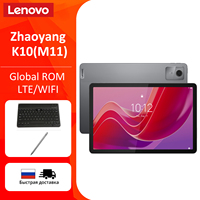 Lenovo Zhaoyang K10 M11 Tablet - LTE/WIFI,8GB 128GB Mediatek Helio G88 7700mAh Tab,10.95\