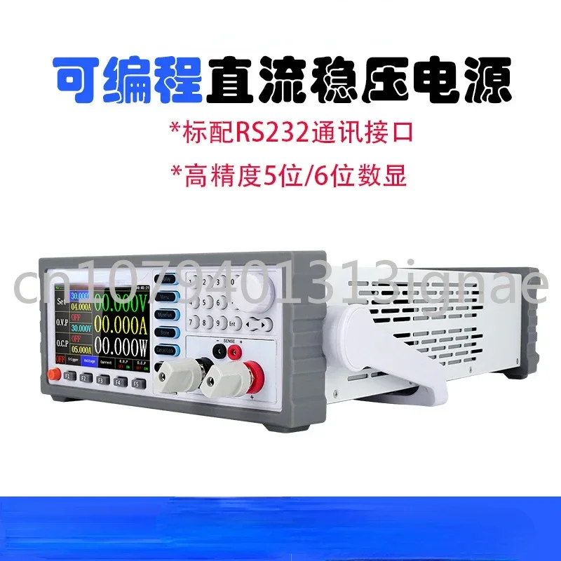 

The same door program-controlled DC regulated power supply color screen high-precision 15V60v80V10A programmable