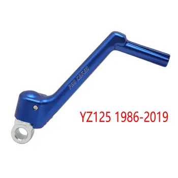 8 best sales בעיטה 125 י