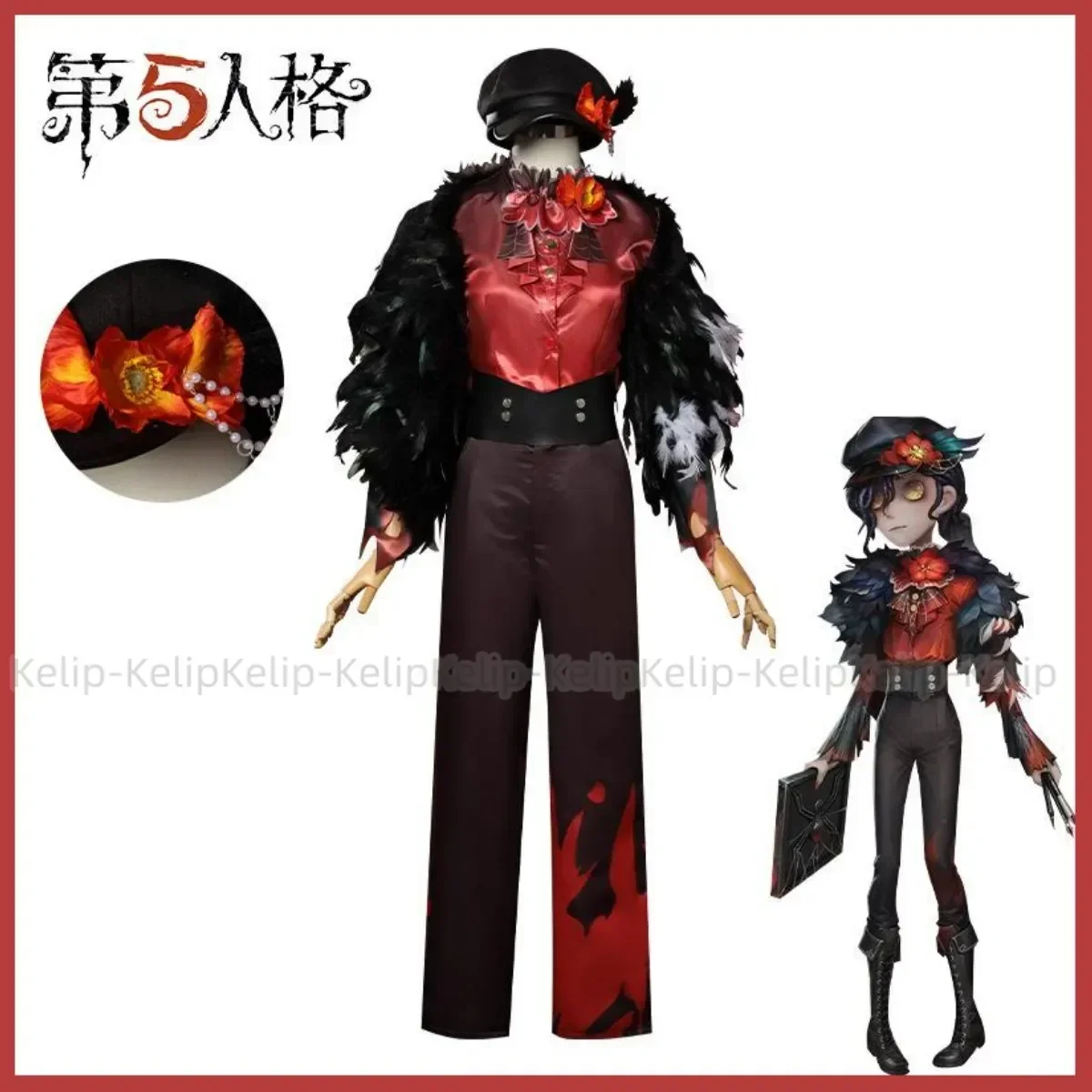 Game Identity Ⅴ Edgar Valden Painter Cosplay Costume Printing Survival Shawl Uniform Wig Man Woman Christmas Halloween Suit