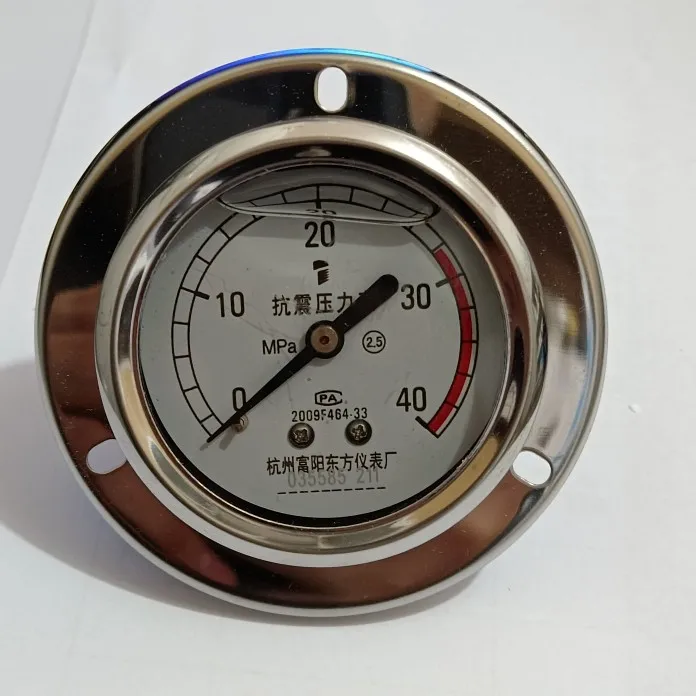 

YN60ZT Fuyang Oriental Instrument Hydraulic Hydraulic Axial Vibration Resistant Pressure Gauge 25/40/60mpa