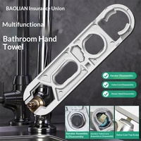 Multifunction Professional Heavy Faucet Tool Wrench Disassembly Duty Spanner Kitchen Sink Aerator Torque Removal Showerhead Set