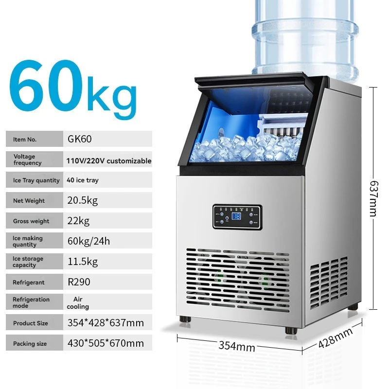 

60kg/24h Commercial Ice Maker With Fast Ice Production Speed, Intelligent Fully Automatic Ice Making, Energy-saving And Easy To