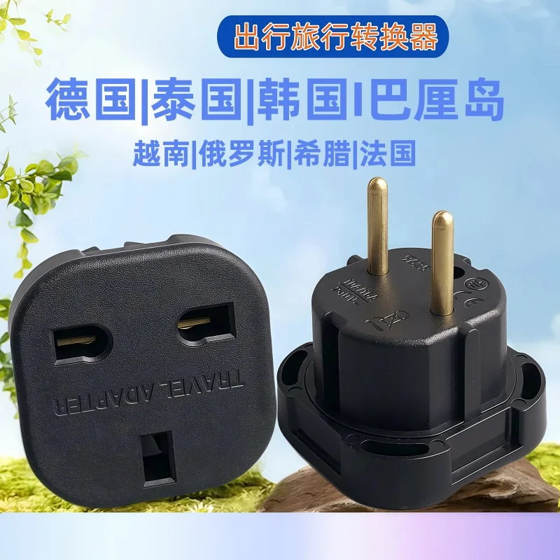 

NEW!UK to EU Euro Plug AC Power Charger Adapter Converter Socket Black Power Plug Adaptor Connector New Universal Travel
