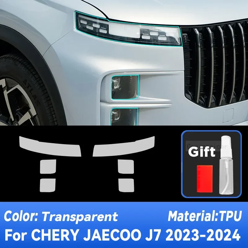 طبقة رقيقة واقية ملصقات بولي يوريثان لشيري جايكو J7 2023 2024 سيارة العلوي شفافة سوداء المضادة للخدش اكسسوارات PPF تجميل