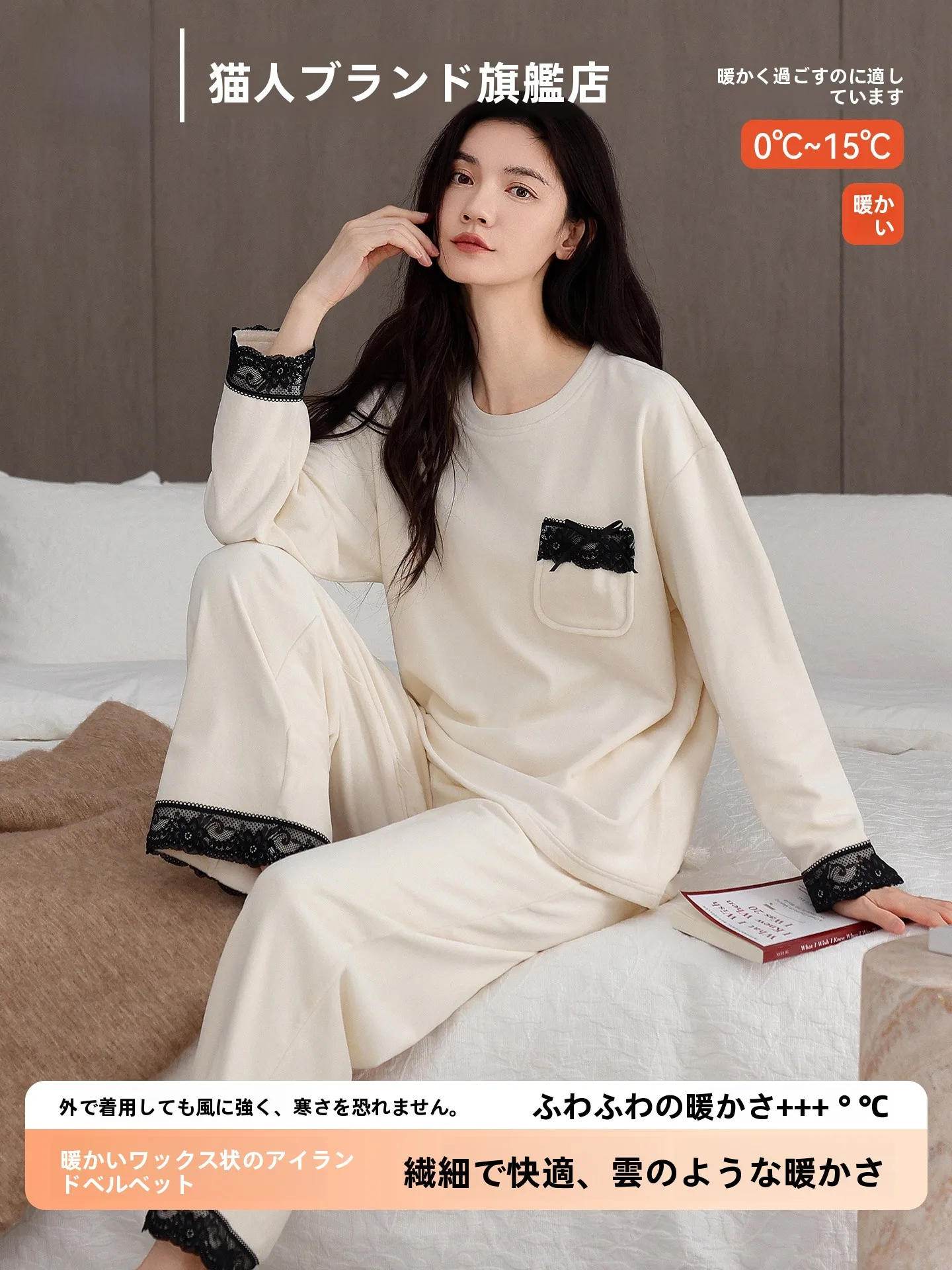 pijamas-lady-coral-fce-para-mujer-conjunto-de-ropa-para-el-hogar-ropa-exterior-sencilla-y-calida-para-otono-e-invierno-adecuada-para-salir