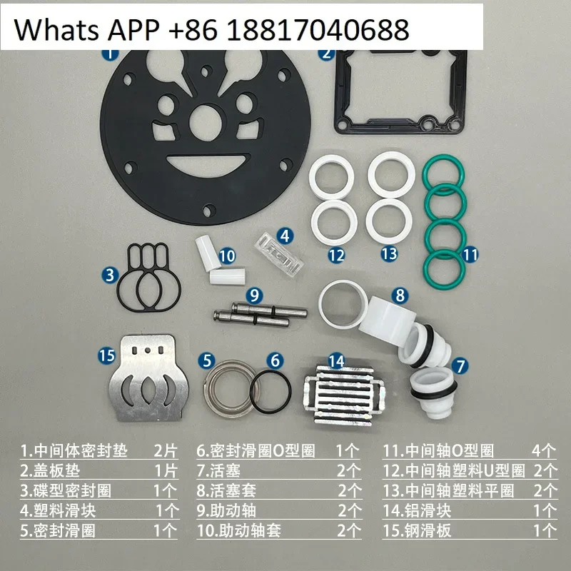 Pompe à membrane pneumatique accessoires soupape de distribution QBYKQBY3-25/40 assujetd'air pièce kit de réparation curseur de piston bague d'étanchéité