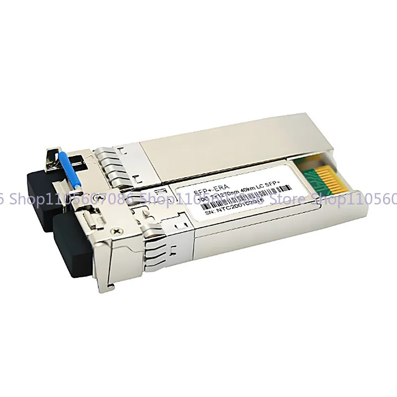 12G-SFP Single-mode Dual-fiber Fiber Module, Compatible with Black Rubik's Cube SDI Optical Transceiver