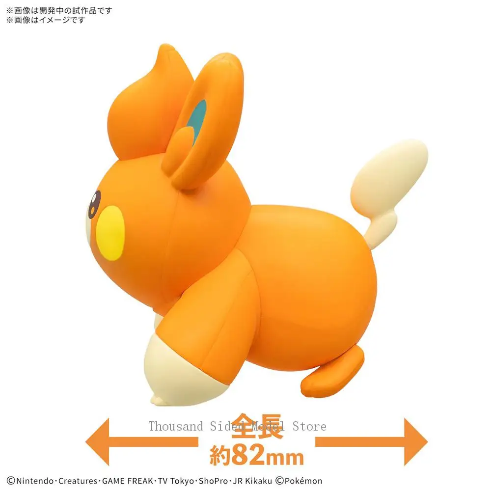 Original Bandai Pokemon Pawmi colección de modelos de ensamblaje Pamo Pocket Monsters Pokepla ¡Rápido! 22 juguetes de figuras de anime versión Q