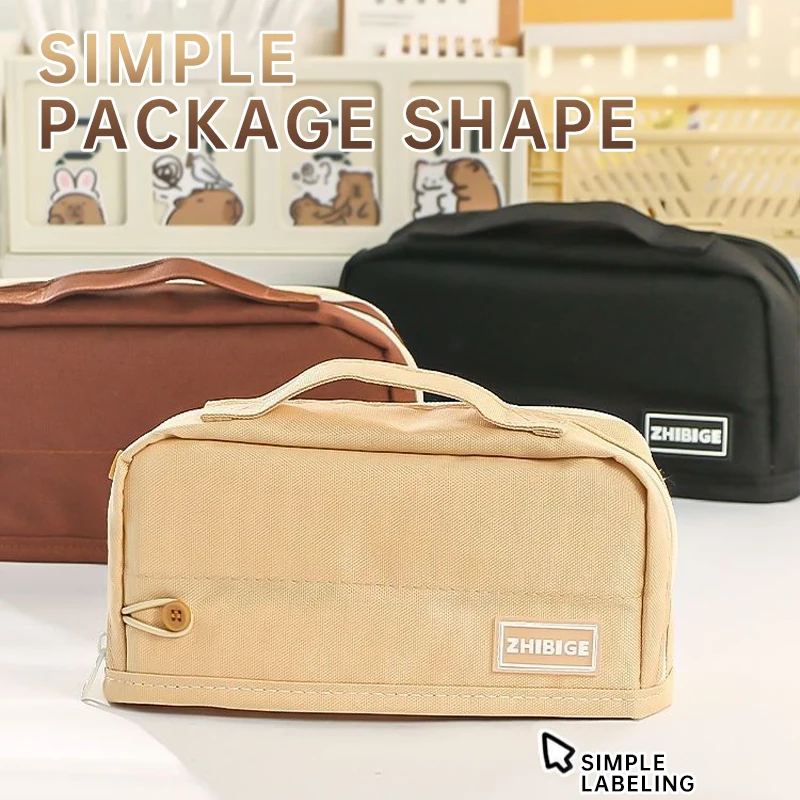 مقلمة ذات سعة كبيرة، حقيبة أقلام رصاص لطيفة، أدوات تخزين القلم، مستلزمات العودة إلى المدرسة، حقائب مستحضرات التجميل للفتيات والأطفال