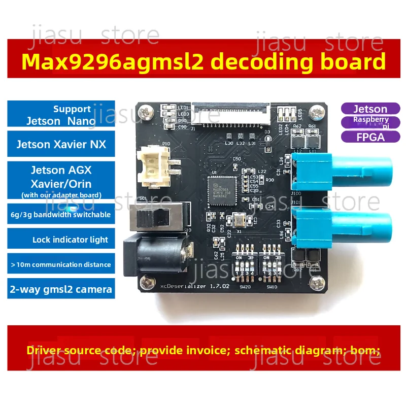 Max9296 Release Boa…