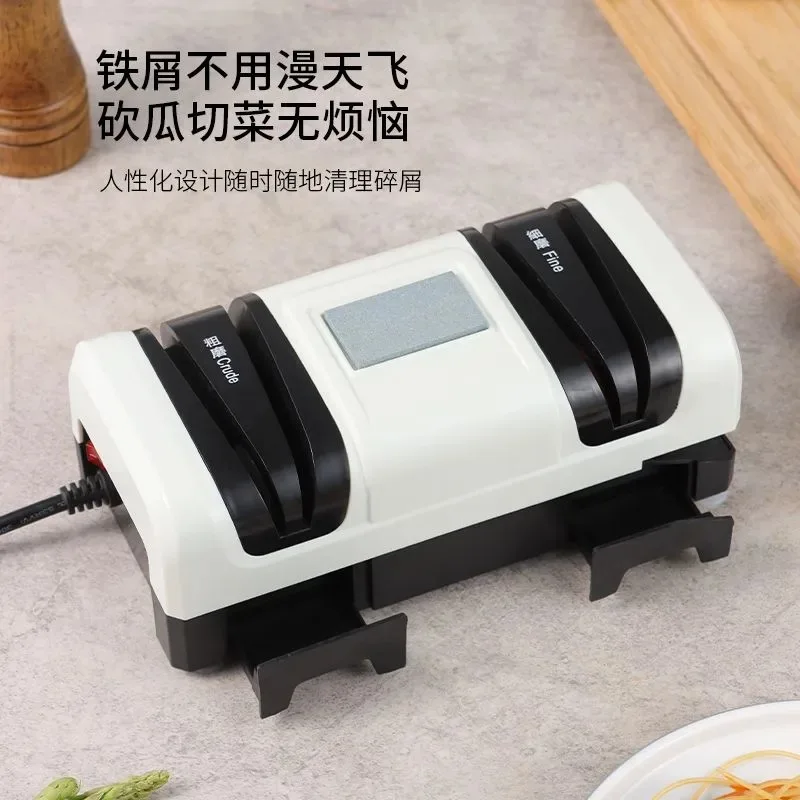 Electric Knife Sharpener, Household Multi‑Functional Kitchen Sharpening Stone, Quick Edge Opening, Automatic Kitchen Knife