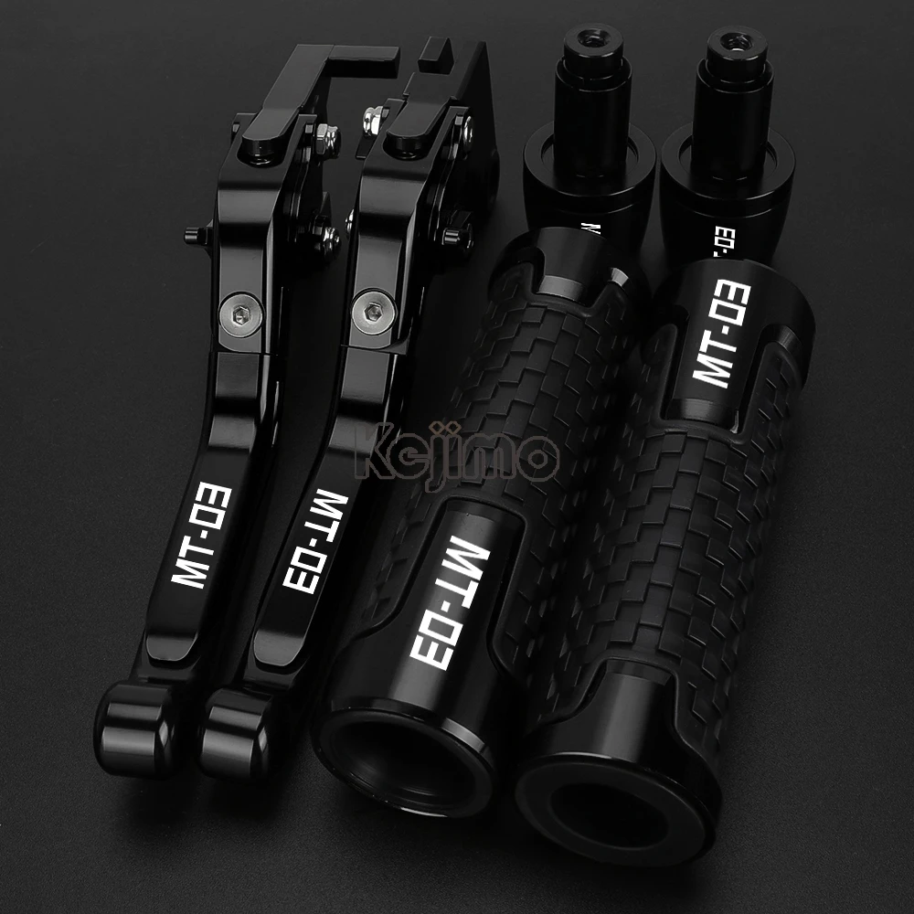 For YAMAHA MT-03 MT 03 MT03 2005 2006 Clutch Lever Brake Lever Set Adjustable Folding Handle Levers Motorcycle Accessories Parts