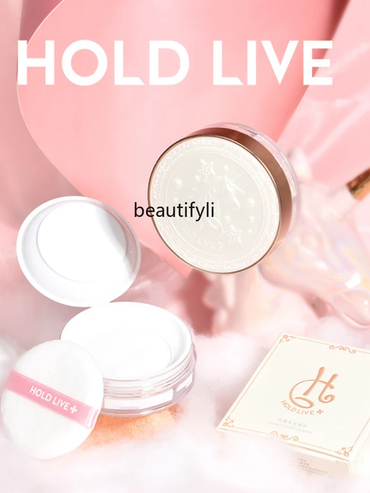 HOLD LIVE Unicorn Matte Skin-friendly Loose Powder Oil Control Concealer Waterproof Long-lasting Makeup Loose Powder Cosmetics