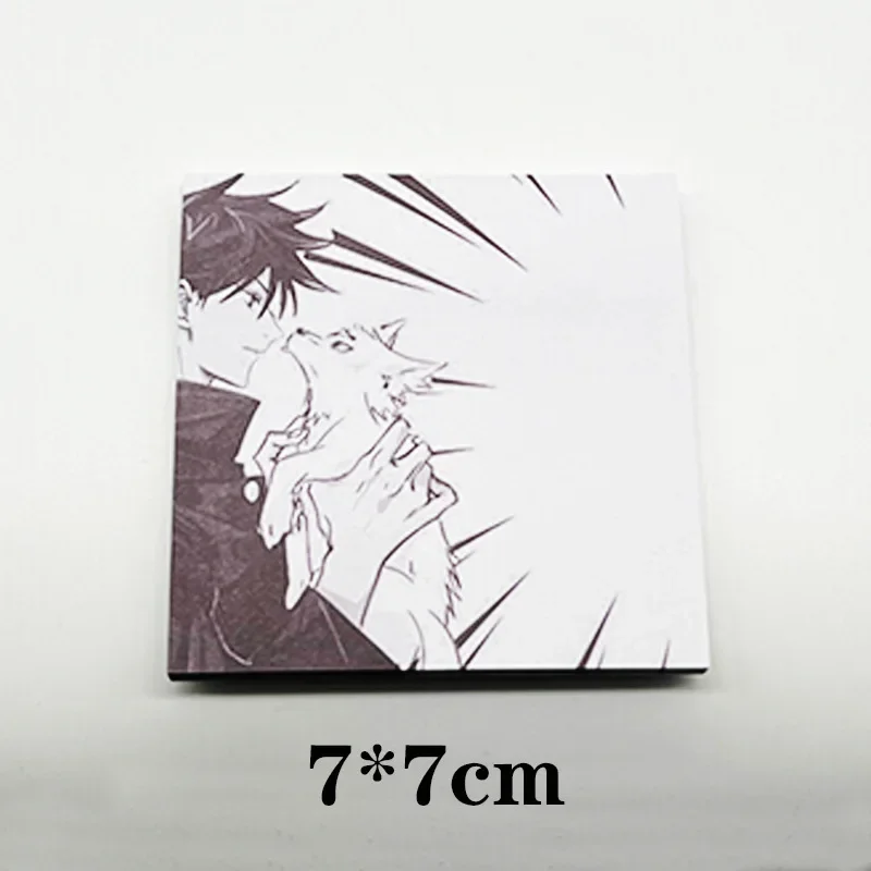 7×7CM 40/50PCS Itadori Yuji Gojo Memo Pad Artistic Creative Cartoon Notebooks Anime Character School Supplies Limited Edition