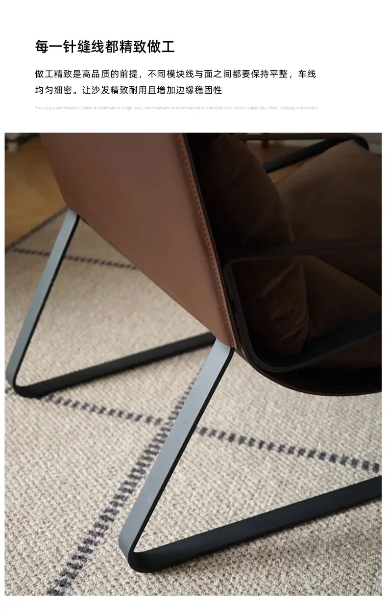 Retro designer leisure chair Italian medieval saddle leather lazy down sofa wrought iron single chair