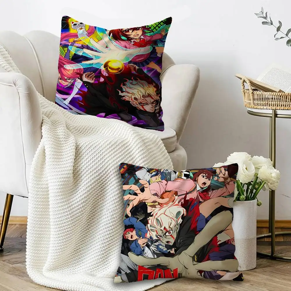 Anime D-Dandadans Funny Cushion Cover Car Throw Pillow Case For Sofa Car Christmas Gift 40x40cm 45x45cm