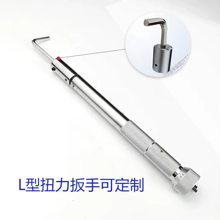 90 degree right angle elbow hexagon torque wrench