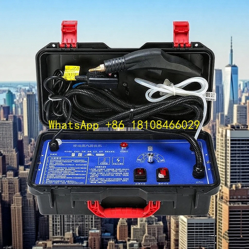 Портативная машина для очистки пар высокого давления l