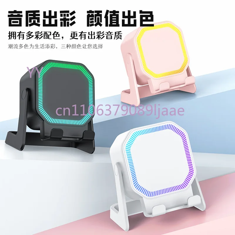 

Dual induction mobile phone, tablet holder, lazy live stream chasing drama RGB light Bluetooth speaker