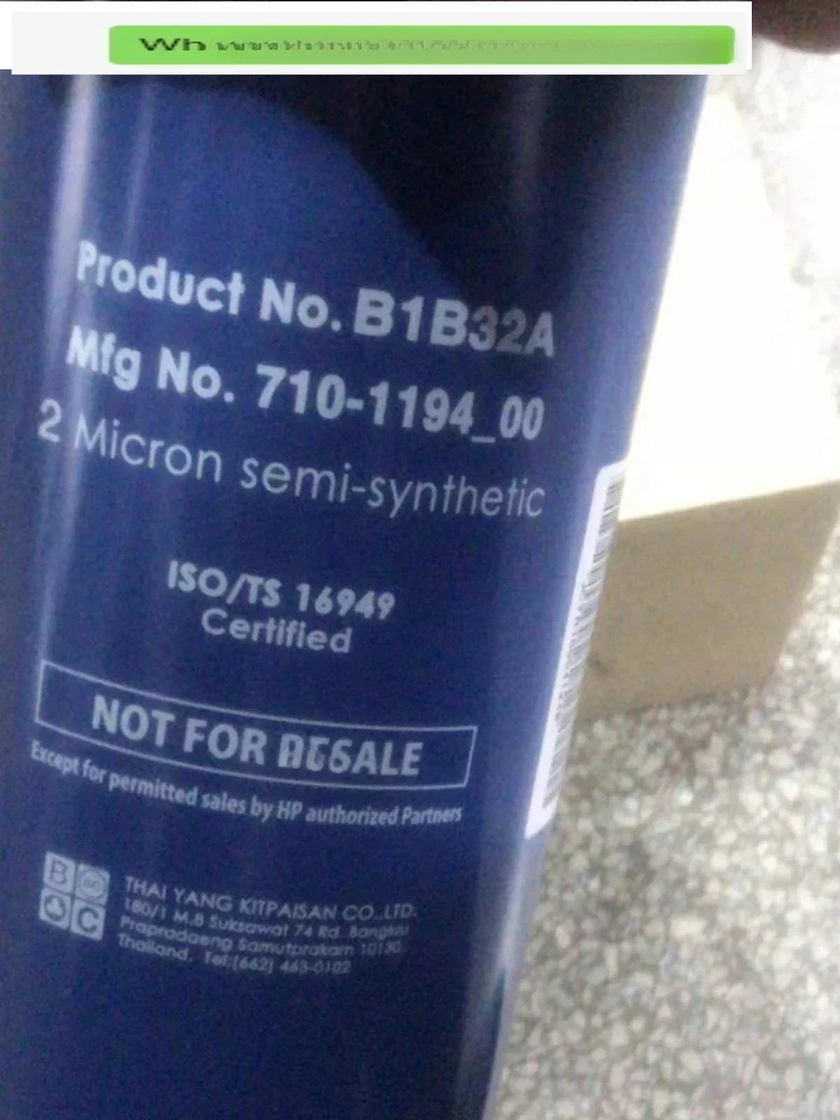 

Applicable indigo7600 7800 ink filter 710-1194 filter element B1B33A B1B32A