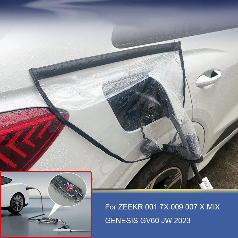 

Car For ZEEKR 001 7X 009 007 X MIX GENESIS GV60 JW New Energy Charging Port Rainproof Cover Accessory Charging Guns Storage Bag